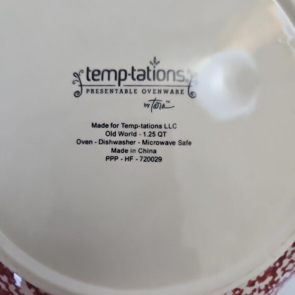 Temptations Old World Red Cranberry Christmas Tree Stackable Bowl Replacements - Picture 9 of 10